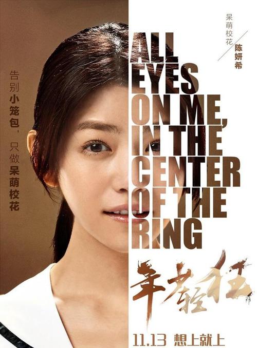 高仿惠灵顿维多利亚大学文凭